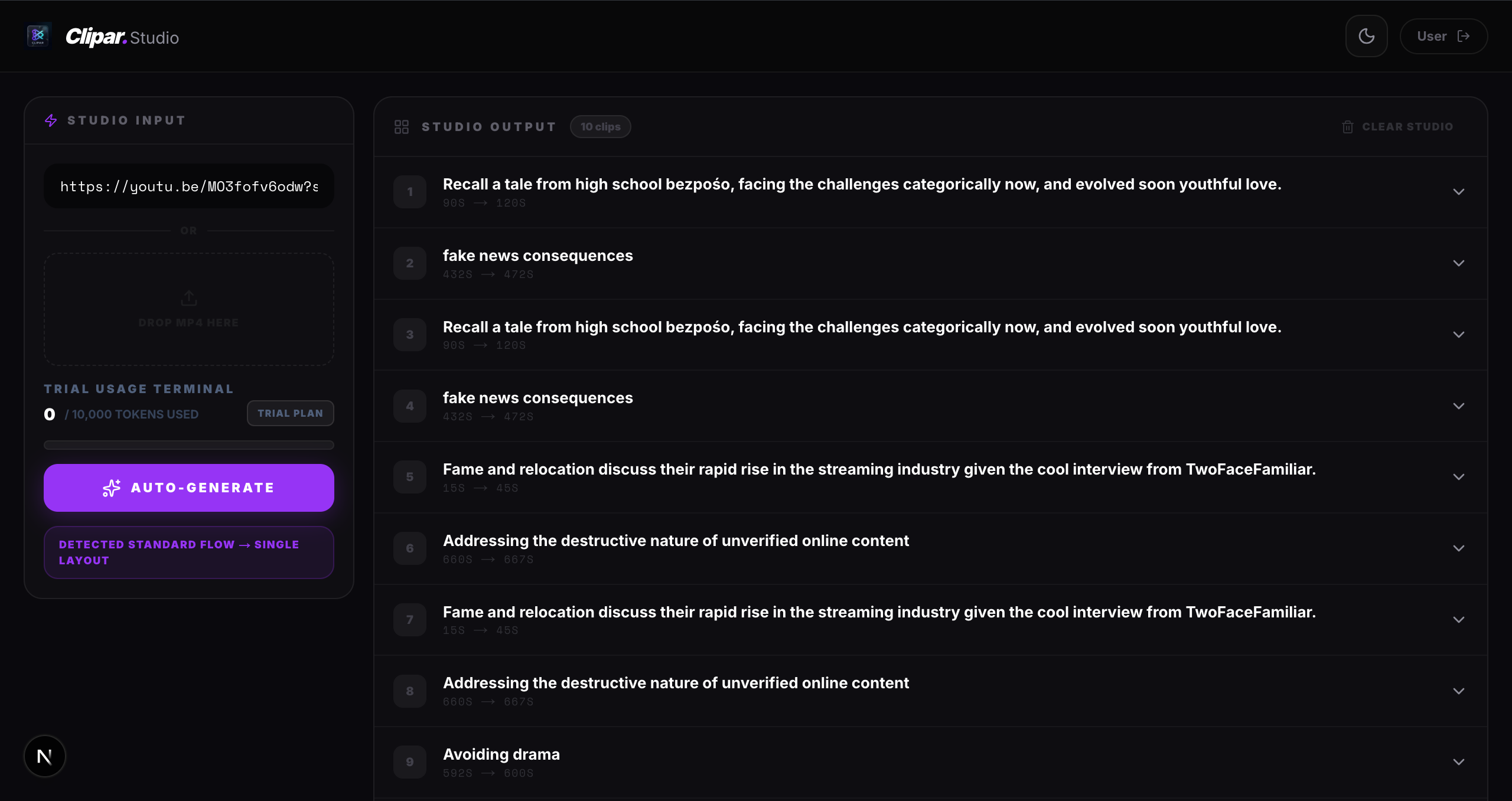 Studio Output Complete